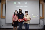 11306櫃台服務禮儀績優人員