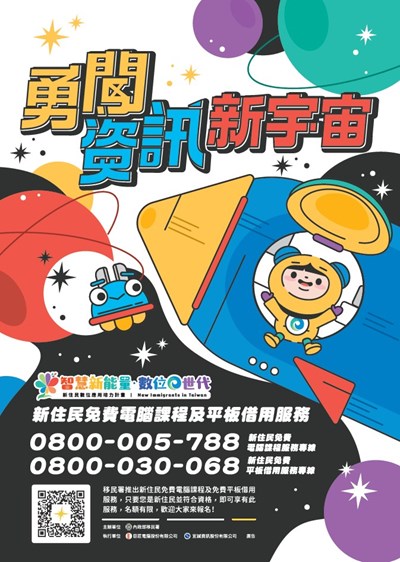 圖01