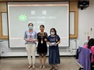 113年7月份櫃檯績優人員頒獎表揚-
