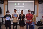 本所113年8月櫃台服務績優人員