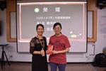 本所第2季內部稽核績優人員