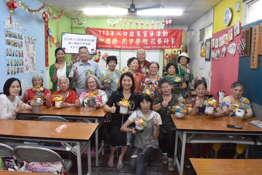 全體學員合照1
