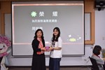 114年2月為民服務禮儀人員頒獎