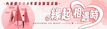 小廣告圖片