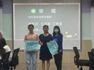 114年7月為民服務滿意績優人員頒獎活動