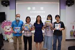 114年4月為民服務滿意績優人員頒獎活動授獎合照