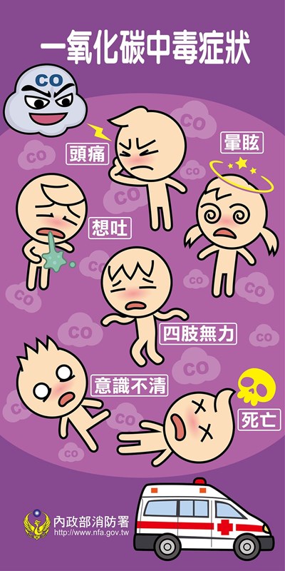 608707247_793487500414607_1525944695588922595_n