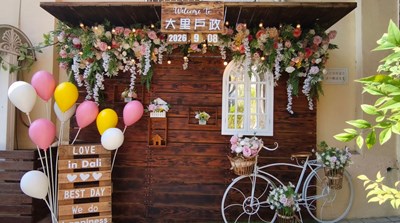 庭園婚禮party結婚牆新人美照專區