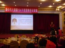 大里戶政主任分享戶政訊息