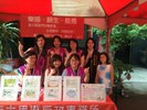 大里戶政無所不在