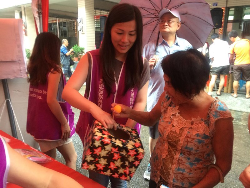 吸收知識又可以抽禮物真好