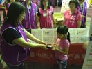 真可愛的妹妹